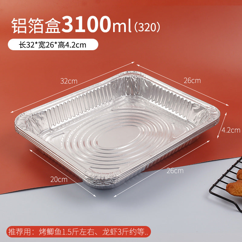 Wholesale disposable barbecue tin foil box baked rice box takeout packaging box multi-specification hot sale in stock