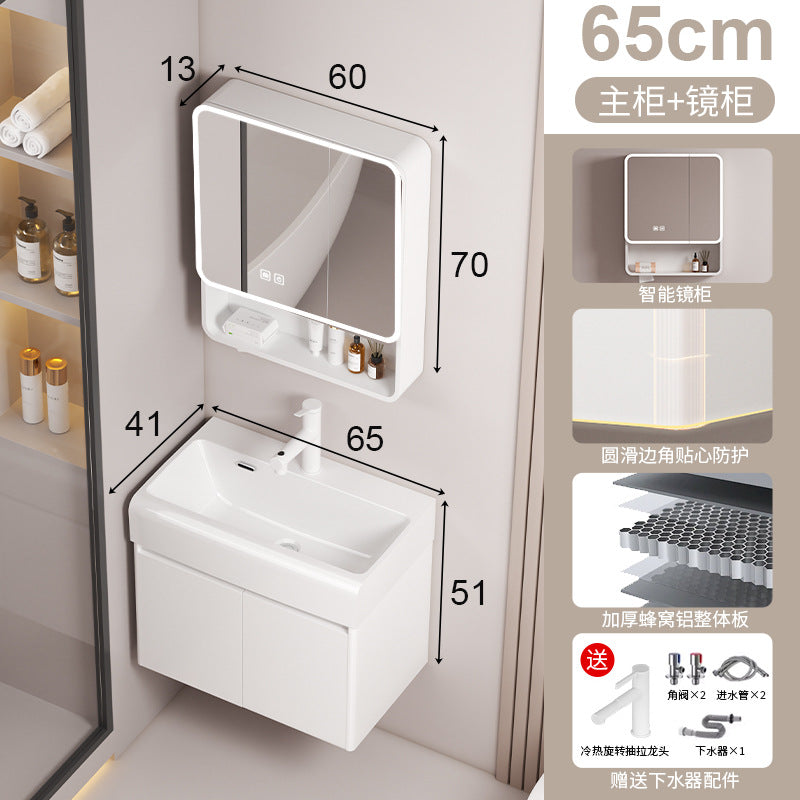 Small apartment circular arc bathroom cabinet deepened wash basin space honeycomb aluminum washbasin cabinet combined toilet washbasin