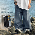 Boys' spring pants, autumn jeans, spring/autumn straight-leg trousers, new  styles for mid-to-large children: scimitar pants, wide-leg pants