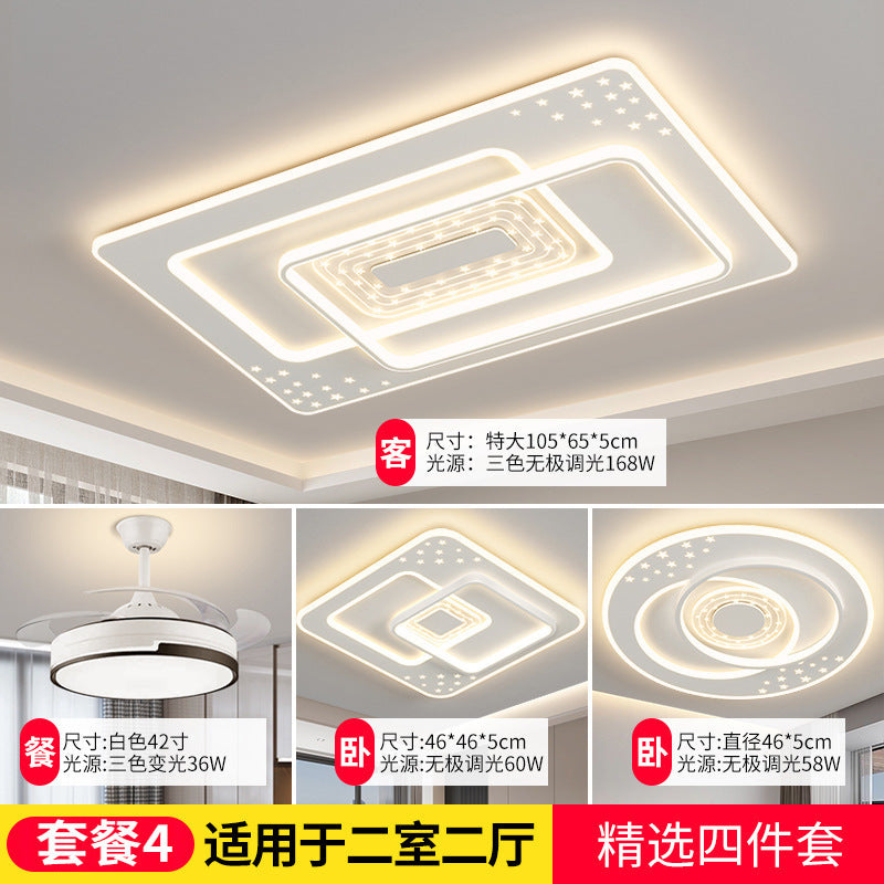Living room light modern simple atmosphere led ceiling light new bedroom main light whole house combination package Zhongshan lighting