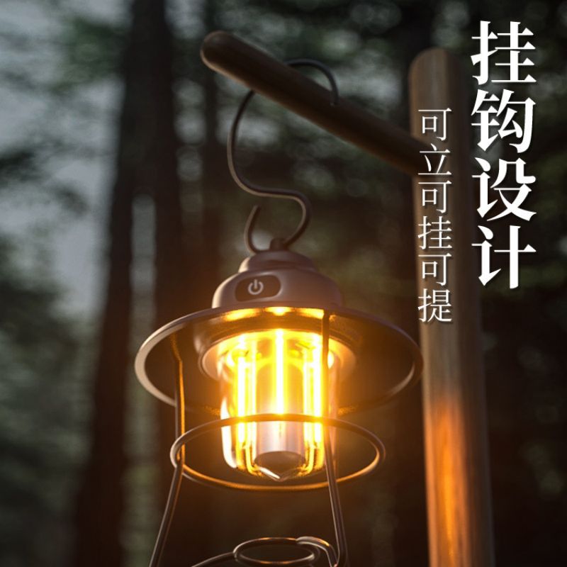 Walson Satellite Tent Camping Light Campground Ambient Light Outdoor Lighting Horse Lamp Hanging Super Bright Retro Hanging Light