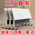 Mobile office desk strip table mechanism with wheels, splicing double educational desk, foldable conference table, training table and chair combination