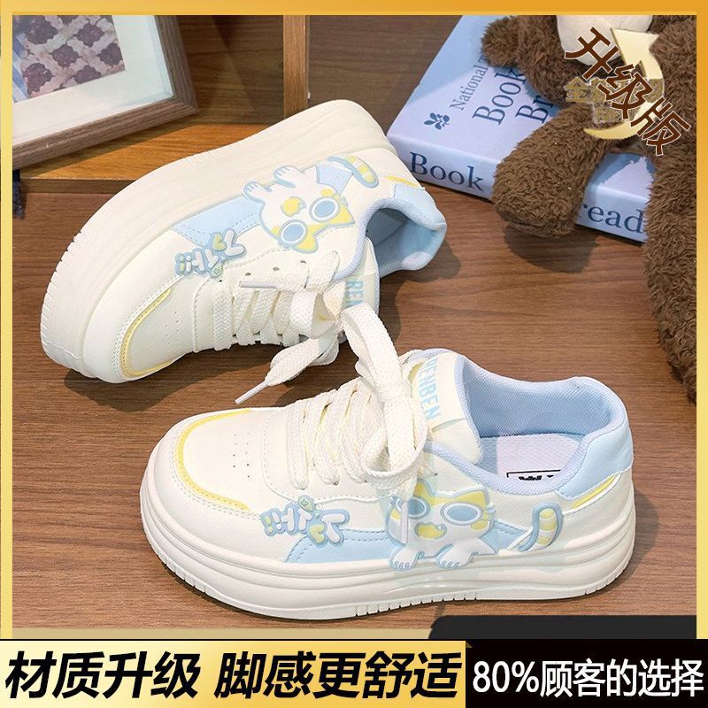 Pink women's cute cat sneakers -  spring/autumn new cartoon student platform korean style skate shoes