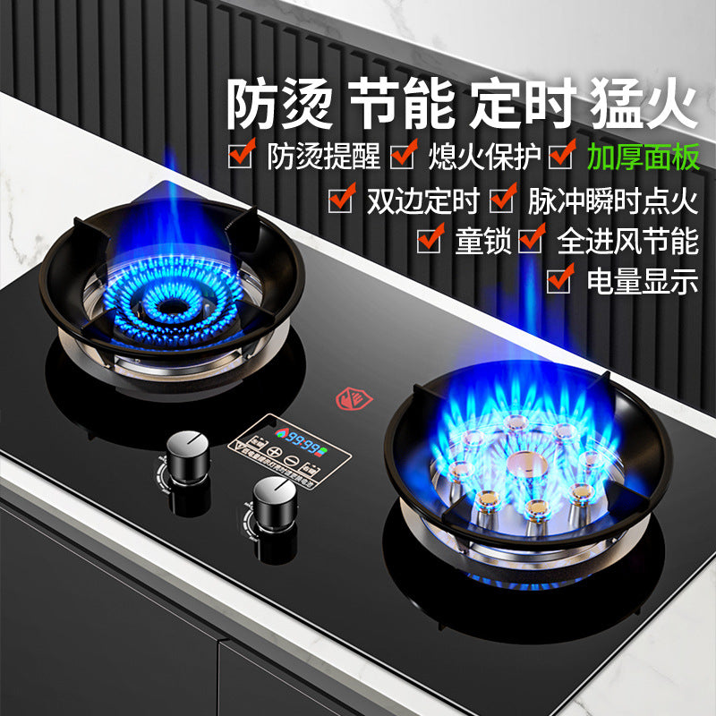 Wholesale high-power energy-saving gas stove, household double burner cooktop, built-in natural gas stove, gas stove, lpg stove