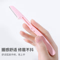 1/3 pack foldable eyebrow razor - safe, sharp blades for beginners - anti-scratch eyebrow shaping tool
