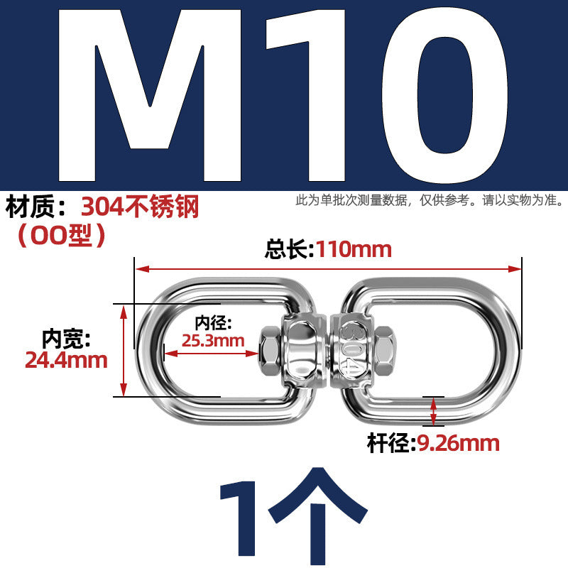 304 stainless steel U-shaped U-shaped sandbag hanging chair grid swing hammock fire escape expansion screw hook hook