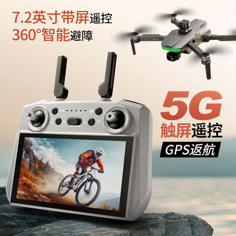 Digital image transmission 7.2inch screen control s155 drone gps three-axis gimbal professional aerial photography payload remote control aircraft