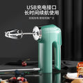 Electric hand mixer - cordless, dual-head, handheld mixer for home use - perfect for whisking eggs, cream, and more - automatic electric mini blender