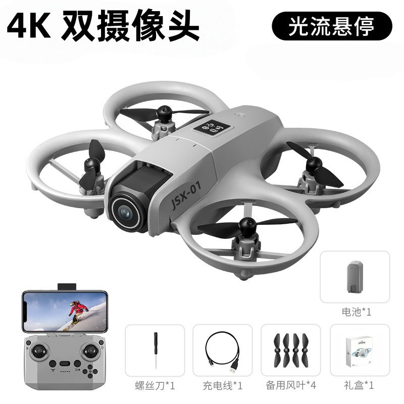 Drone industry high-altitude small quadcopter anti-collision aircraft remote control airplane - beginner toy for elementary school students