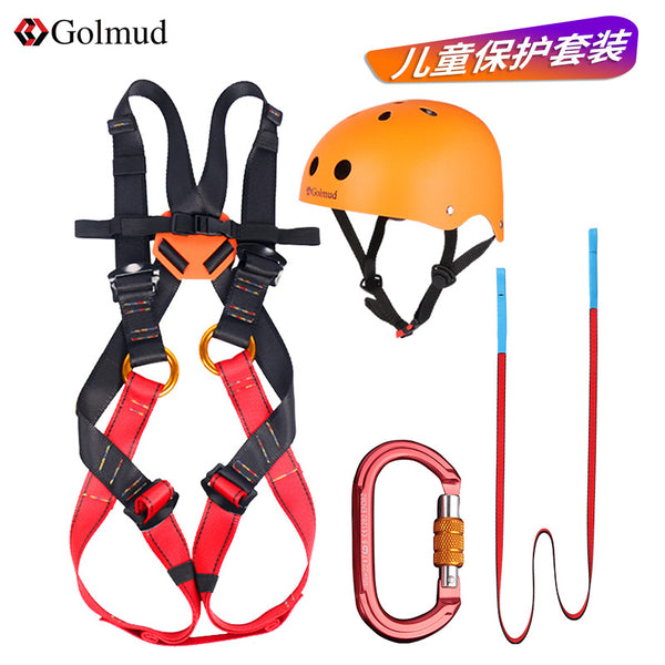 Indoor Expansion Safety Belt Full Set of Child Protection Kit Climbing Rock Climbing Safety Belt Outdoor Amusement Park Equipment