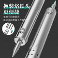 Baolian soldering iron head constant temperature welding iron blade elbow tip neutral936 external heating soldering iron tip welding head