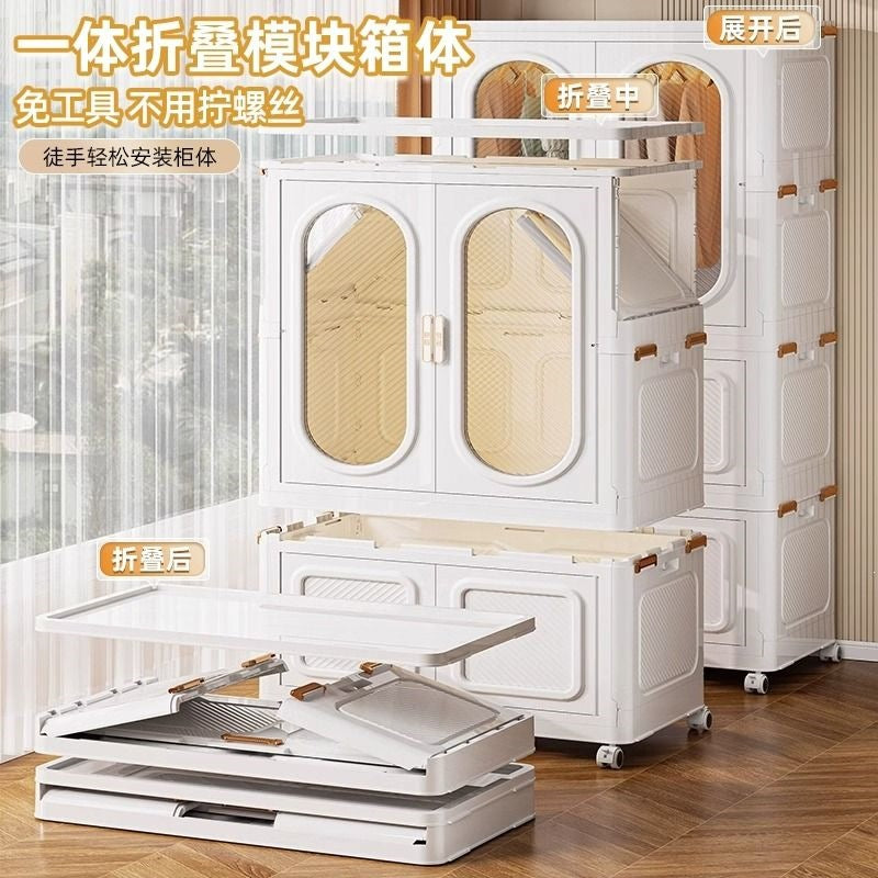 Foldable storage cabinet - no assembly required, extra thick, large capacity wardrobe, perfect for rentals, open-door design, ideal for baby snacks and miscellaneous items