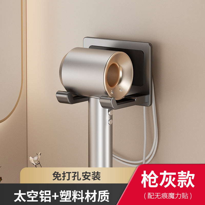 Hair dryer holder - no drilling required, bathroom hair dryer rack, wall-mounted hair dryer stand, bathroom organizer
