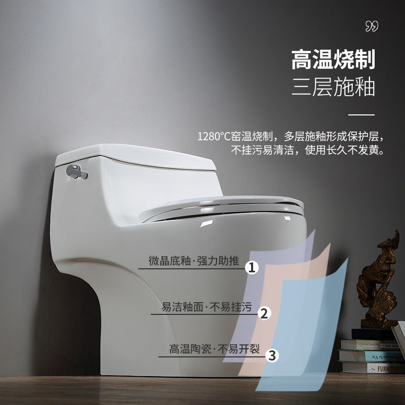 For home pumping one-piece toilet large diameter super spin siphon toilet anti-blocking small apartment ceramic toilet new arrival