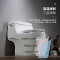 For home pumping one-piece toilet large diameter super spin siphon toilet anti-blocking small apartment ceramic toilet new arrival