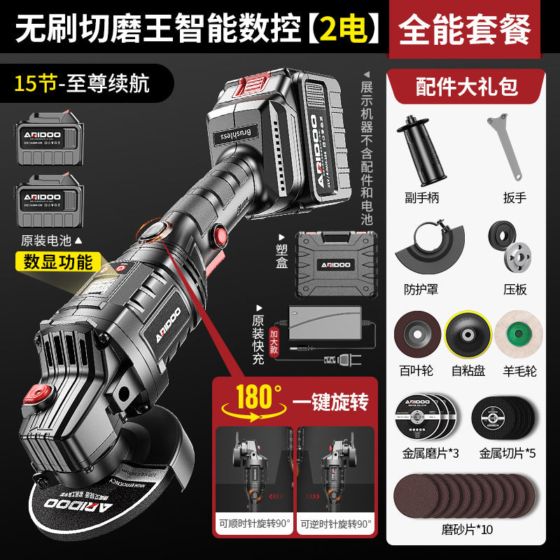 Airidun Brushless Lithium Angle Grinder Rechargeable Polishing Machine Grinder Cutting Machine Rotary Grinder Hand Grinder