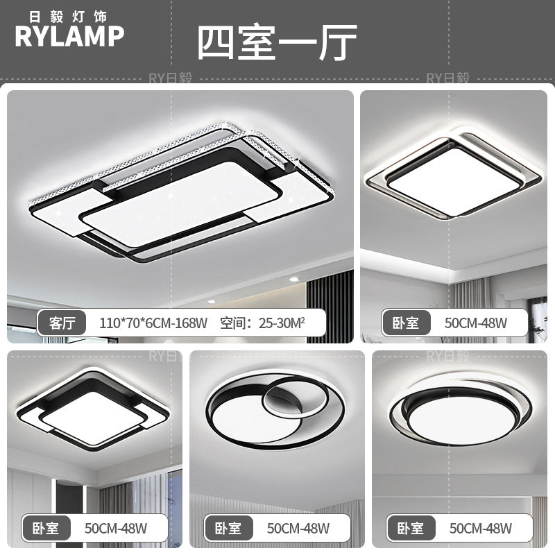 2025 Full Spectrum Eye Protection Living Room Light Whole House Lighting Package Combination Family Set Star Crystal Ceiling Light