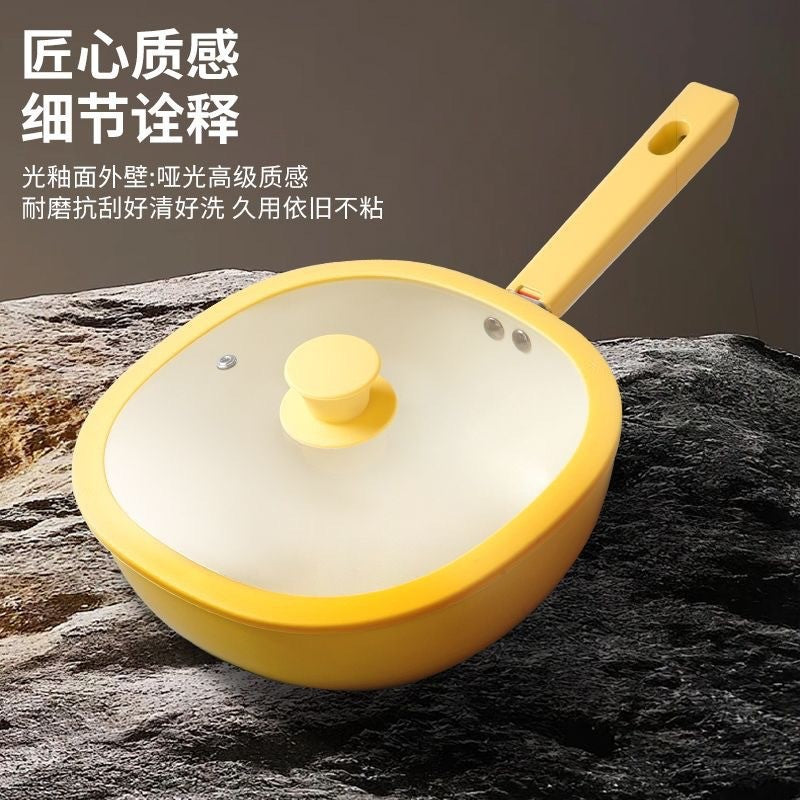 New arrivalpopular square wok wiji titanium non-stick wok for home lightweight small wok milk yellow food supplement pot wholesale