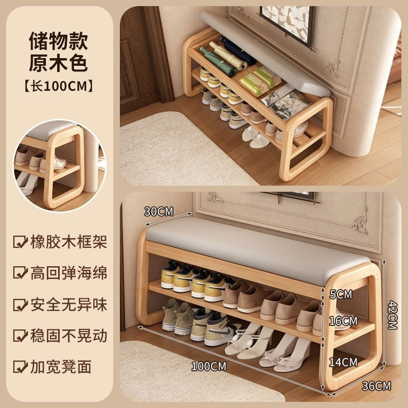 For home door shoe changing stool solid wood light luxury can sit shoe cabinet stool all-in-one entrance door extremely narrow can store shoe stool