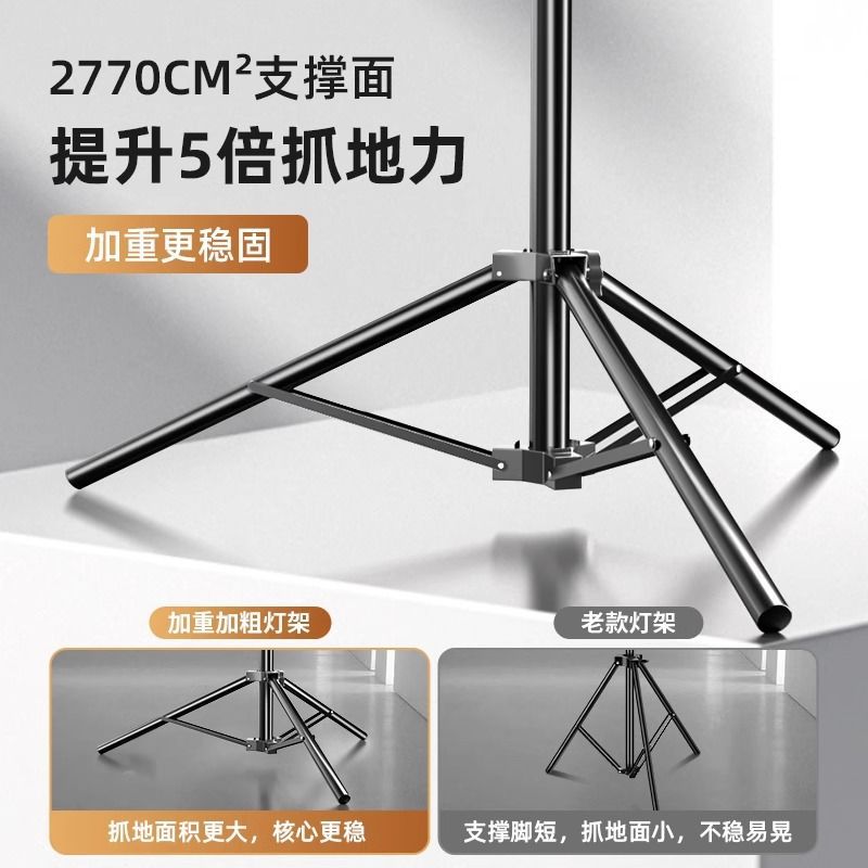 2.8m photography light stand horizontal arm professional studio fill light c-type ceiling light bracket telescopic tripod suitable for godox