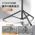 2.8m photography light stand horizontal arm professional studio fill light c-type ceiling light bracket telescopic tripod suitable for godox
