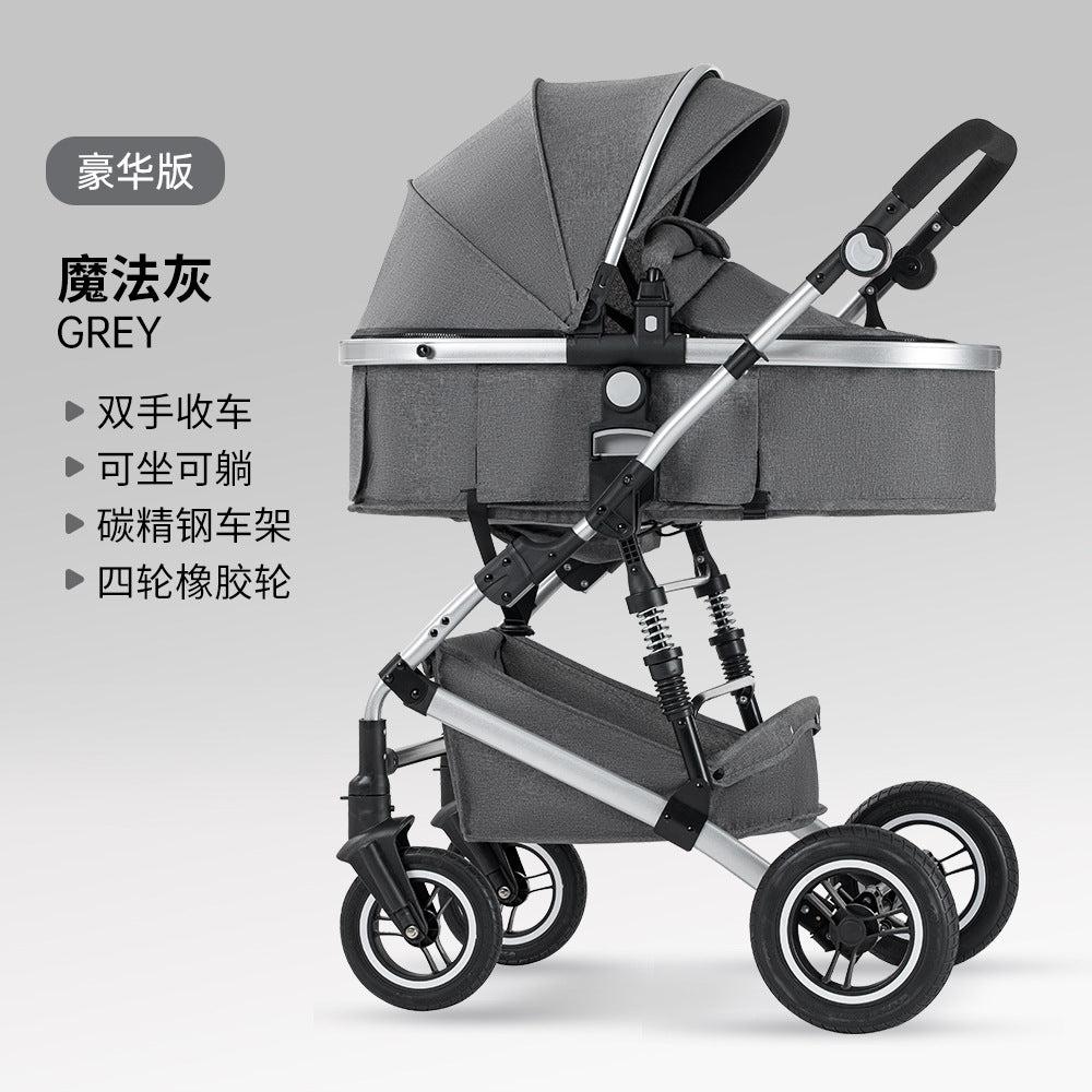 High-view baby stroller - convertible reclining, lightweight, foldable, shock-absorbing, summer edition