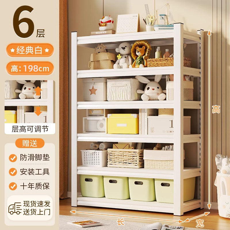 Household storage rack floor-standing multi-layer shelf balcony living room storage rack storage room supermarket express storage display rack