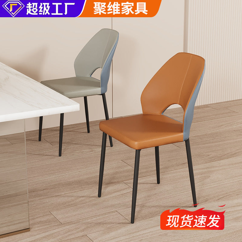 Manufacturer wholesale backrest lazy stool popularcasual creative scandinavianins style restaurant creative cut out dining chair