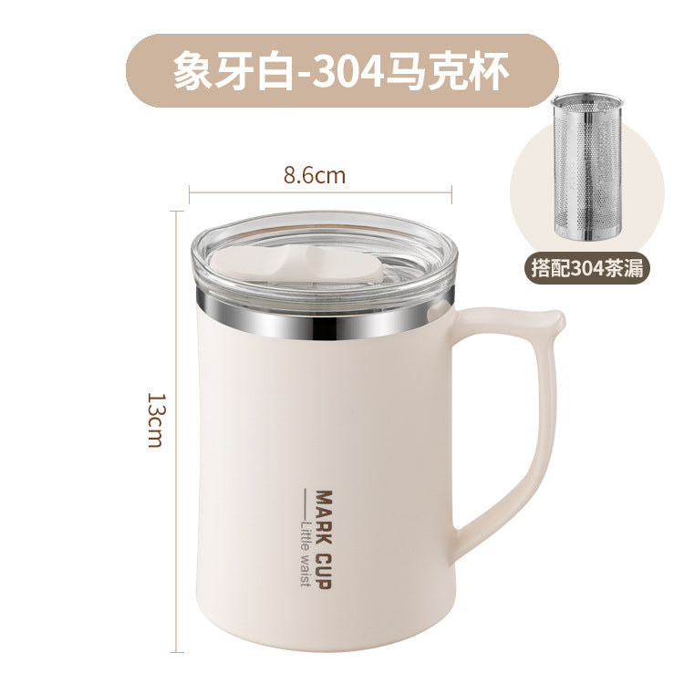 Stainless steel mug - large capacity office gift - tea infuser cup - insulated coffee mug - portable student water bottle