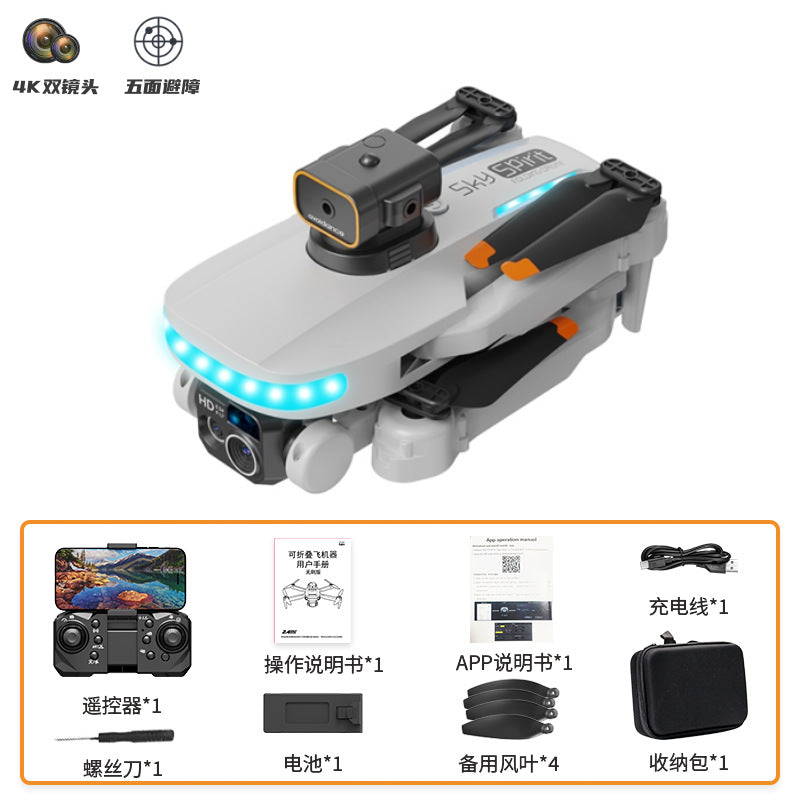 p14 drone - hd aerial photography, foldable quadcopter, optical flow hovering, obstacle avoidance, remote control aircraft toy