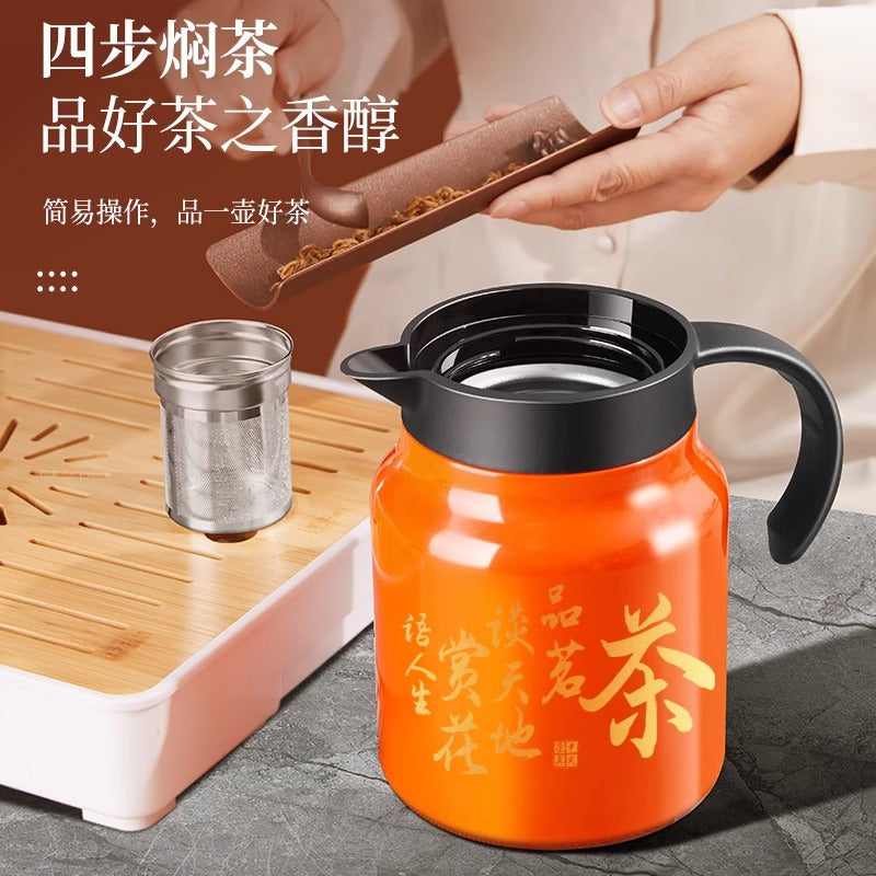 Stewed teapot ceramic liner temperature display heat preservation teapot 316 stainless steel tea water separation large capacity stewed tea kettle