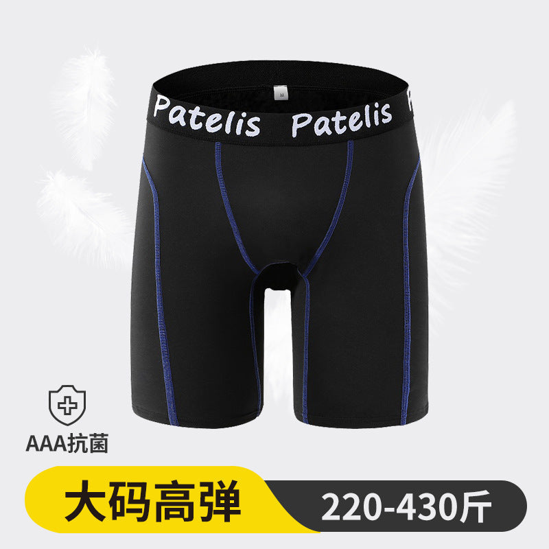 PATELIS Fat Brother 100kg Men's Large Size Panties Quick-Drying Compression Shorts Sports Breathable Quick-Drying Boxers