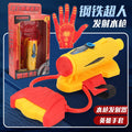 Iron man water gun [color box + gloves]