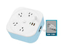 110v power strip travel adapter with usb ports - portable, retractable, us plug extension cord