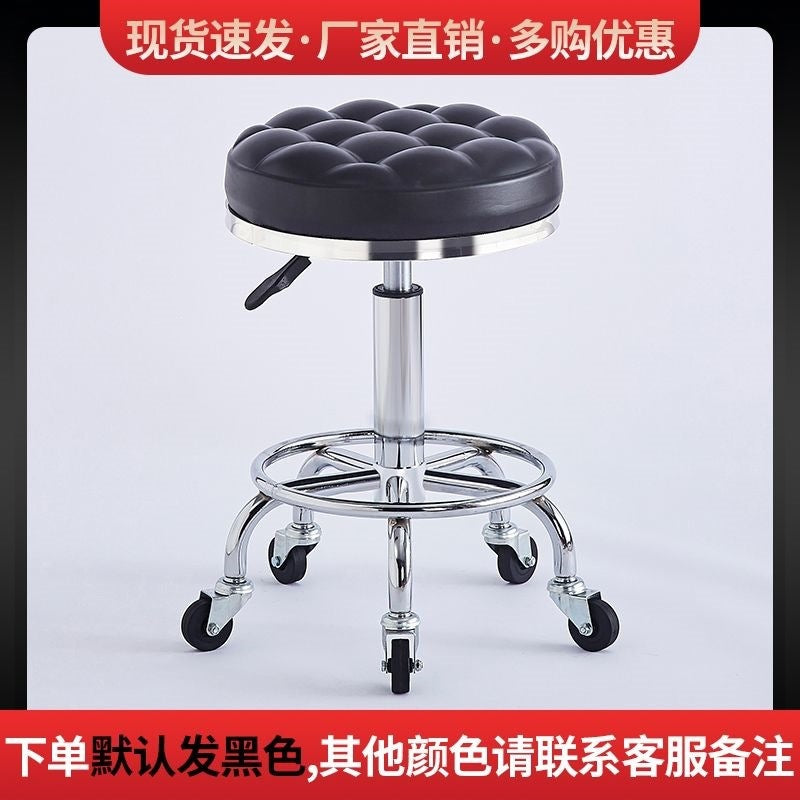 Pulley stoolfor homeswivel chairrotatelift stoolhigh stoolbar chairbeauty salon round stoolbar chairbackrest stoolno