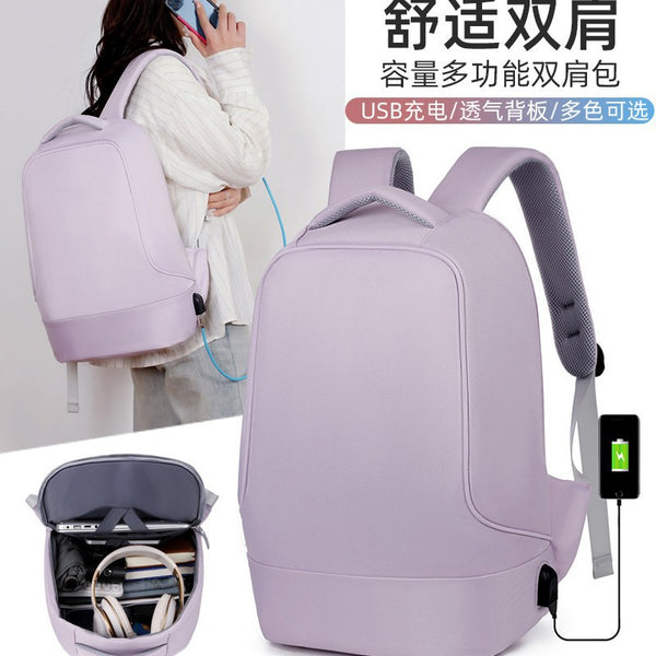 Student commuting laptop bag large capacity USB charging travel backpack going out leisure backpack for men and women