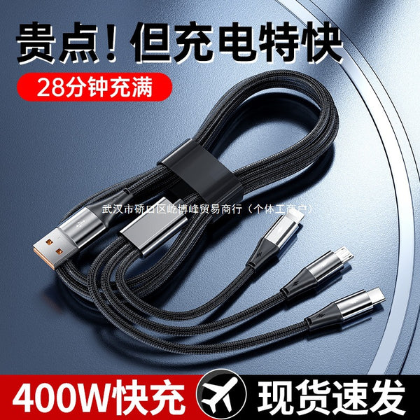 [400W fast charging] Three-in-one data cable, one-to-three charger cable BS is suitable for Apple, Huawei and Xiaomi iPho.