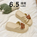 Women's thick-soled slippers: new height-increasing, non-slip, outdoor/indoor eva platform slides - comfortable thong sandals