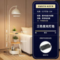 Cream wood art desktop three-color light + charging