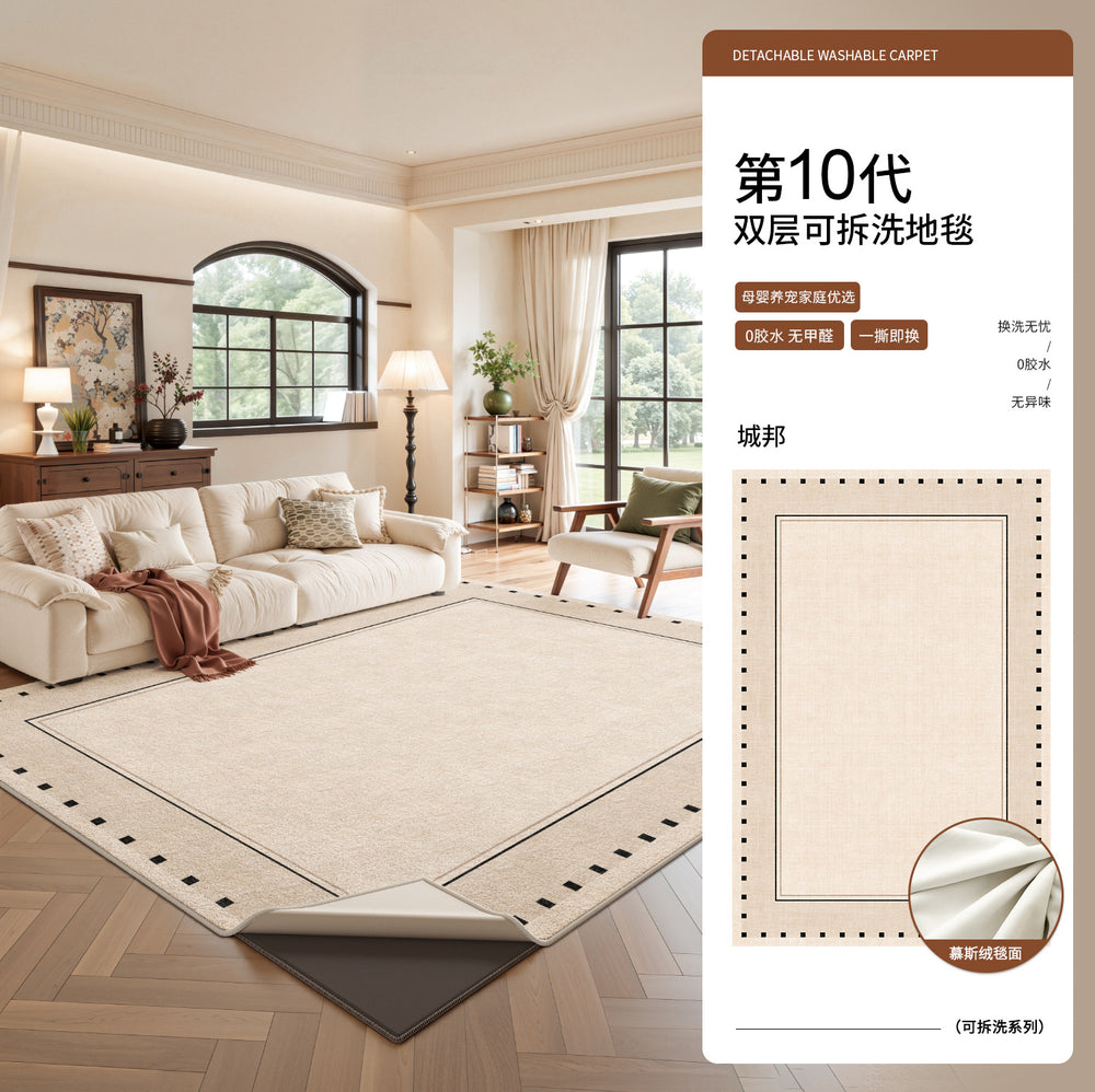 Removable and washable carpet living room retro medieval new arrival no-wash and wipeable classy double-layer detachable machine washable carpet floor mat