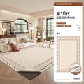 Removable and washable carpet living room retro medieval new arrival no-wash and wipeable classy double-layer detachable machine washable carpet floor mat