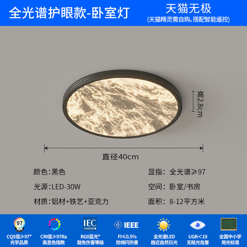 Cloud ceiling light Italian light luxury simple creative room lighting 2025 new designer high-end bedroom light