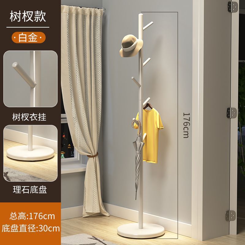 Three-pole bedroom hanging clothes rack, floor-standing coat rack, accessible luxury marble iron art, does not take up space, room clothes rack