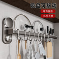Kitchen suction cup hook - no drilling required, hanging rod, knife holder, spatula & spoon rack, multi-purpose organizer, wall-mounted shelf