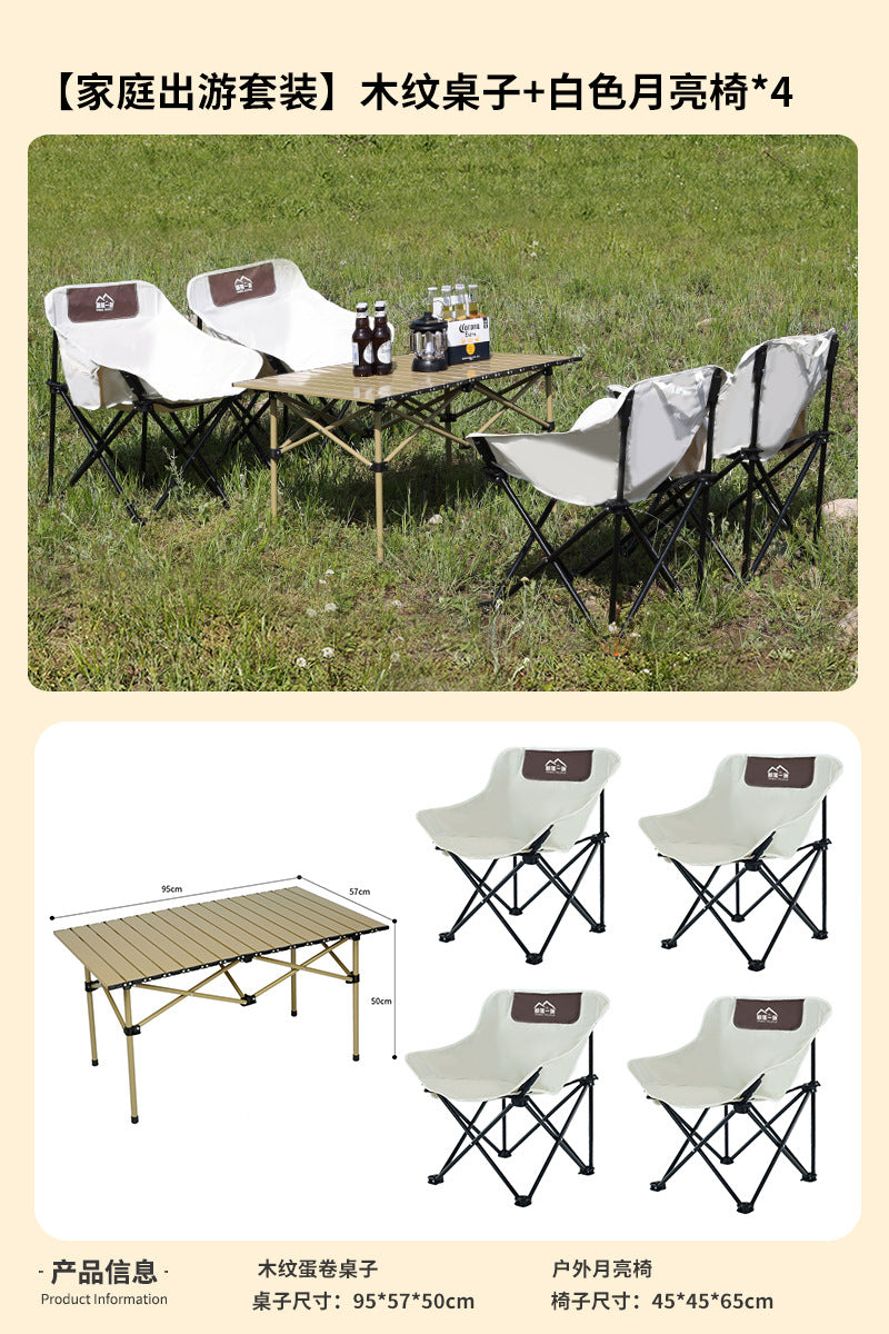 Outdoor folding chair portable folding moon chair lounge chair camping chair equipment small stool maza canopy tent