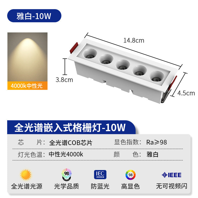Embedded linear led recessed downlight - rectangular, anti-glare, ideal for living room lighting (no main light)
