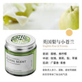 Solid balm car aromatherapy car ornaments classy long-lasting light fragrance car osmanthus air freshener for men