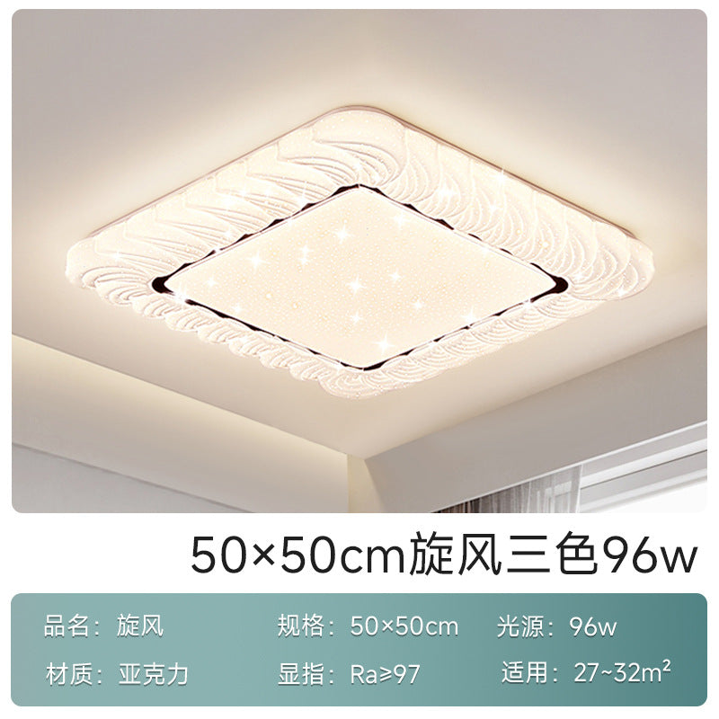 Cream wind bedroom light 2025 new living room ceiling light Internet celebrity LED room full spectrum eye protection Zhongshan lighting