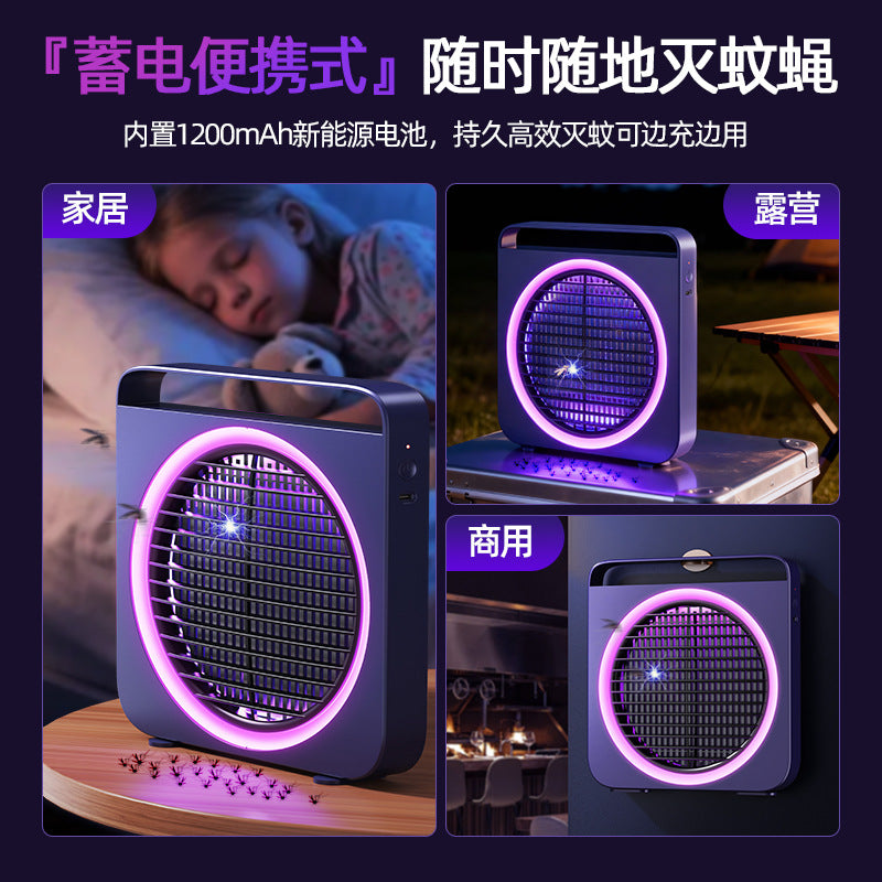 electric shock mosquito killer lamp for home indoor mosquito killer outdoor usb rechargeable led mosquito repellent rope killer lamp