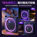 electric shock mosquito killer lamp for home indoor mosquito killer outdoor usb rechargeable led mosquito repellent rope killer lamp